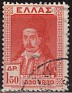 Greece 1930 Characters 1,50 AP Red Scott 357